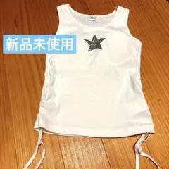 M様 リクエスト 2点 まとめ商品