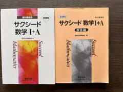 Item thumbnail for item 7d20e8e1-0bc5-4284-b33e-7b6397c95996