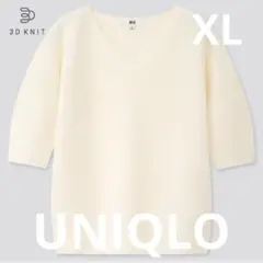 【75】UNIQLO 3Dコットンパフスリーブセーター（5分袖）XL アイボリー