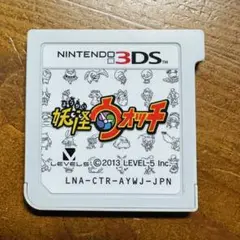 妖怪ウォッチ 1 妖怪ウォッチ ニンテンドー3DS