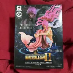ワンピース SCultures BIG しらほし姫 フィギュアのサムネイル