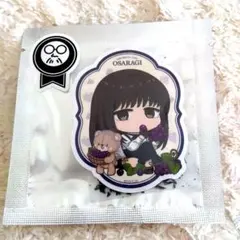 サカモトデイズファボテリア　フレーバードティー　大佛