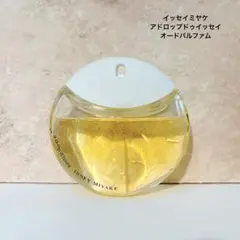 イッセイミヤケ　香水　アドロップドゥイッセイオードパルファムのサムネイル
