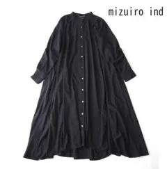 ニャン様ミズイロインド ロング Aライン フレア シャツワンピース バンドカラー