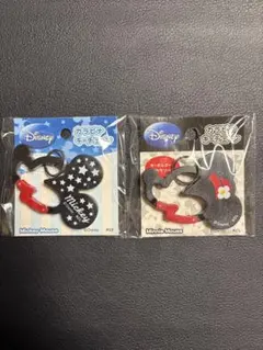 ディズニー　ミッキー、ミニーのカラビナキーチェーンセット