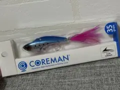 COREMAN アイアンプレート ハイアンドロー IP-35HL