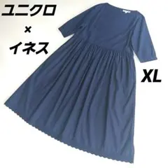 コラボ コットン100 ユニクロ イネス ネイビー シャツワンピース XL