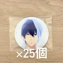 最終値下げ】Free! 七瀬遙 缶バッジ 缶バッチ15点セット - メルカリ