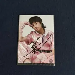 龍宮城 FC S 生写真サイン 龍宮城KENTサイン生写真