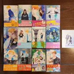 2025年最新】太陽よりも眩しい星 全巻の人気アイテム - メルカリ