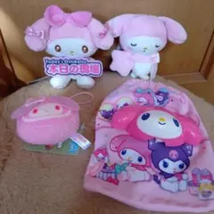 サンリオ　マイメロ　まとめ売り