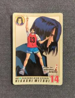 Item thumbnail for item 1ee04aec-310b-44b7-a5bb-d38d6098ffe2