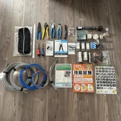 Item thumbnail for item 557812fc-89e0-4d7d-9bb5-dbb537ecf80b