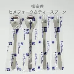 Item thumbnail for item 96be550e-92be-4a21-8277-8f47b9abf997