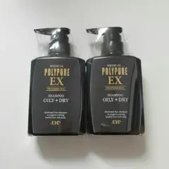 2025年最新】ポリピュアexの人気アイテム - メルカリ