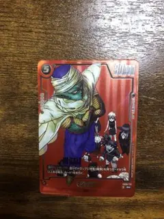 フュージョンワールド マジュニア R パラレル マンガブースター01