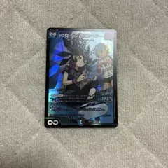 2026年最新】∞龍ゲンムエンペラー 神アートの人気アイテム - メルカリ