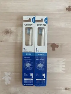 OMRON 電動歯ブラシ　替えブラシ　2本入り×2