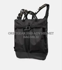 2026年最新】orbit gearの人気アイテム - メルカリ