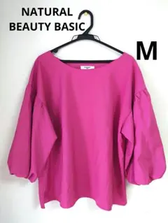 七分袖ブラウス NATURAL BEAUTY BASIC