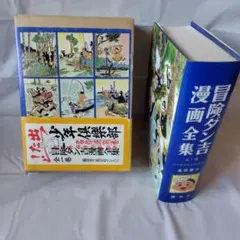 Item thumbnail for item 0e58a0be-af5e-400b-b09b-64673432bb02