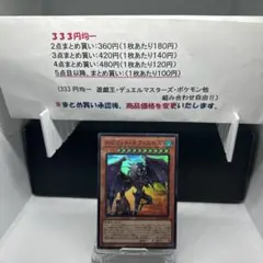 ナツメ様 リクエスト 10点 まとめ商品