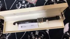 トラサルディ 時計