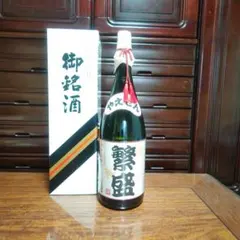 琉球泡盛　千代泉　600ml ③ 2026年最新】泡盛 千代泉の人気アイテム - メルカリ