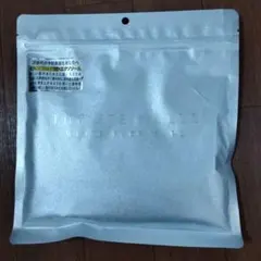 THE STEM CELL WHITE FACE MASK