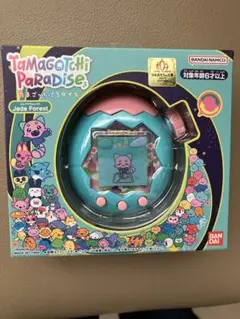 【新品未開封】 Tamagotchi Paradise Jade Forest