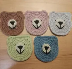 Merci♪様 リクエスト 3点 まとめ商品