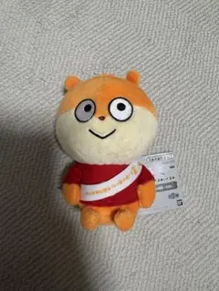 にしむらゆうじ作品 カバンに付けられるぬいぐるみ～みんなが主役の10周年～そのに