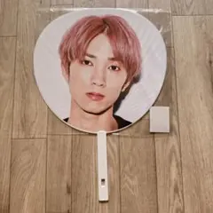 【新品未開封】田中樹　うちわ　チェンエラ