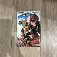 僕のヒーローアカデミア ユアネクスト 来場者特典