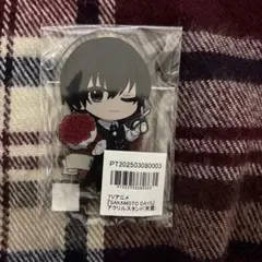 N*O様 サカモトデイズ 南雲 アクリルスタンド