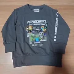 新品　マインクラフト　トレーナー　110cm