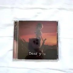 2026年最新】ひぐらし dear youの人気アイテム - メルカリ