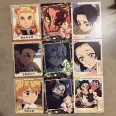 鬼滅の刃 スナップマイド 9枚セット