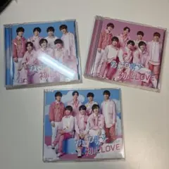 なにわ男子 CD 9点セット