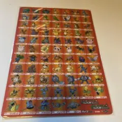 ポケモン ファイアレッド&リーフグリーン 下敷 - 2004ファミ通マガジン付録