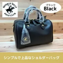 ビバリーヒルズポロクラブ ショルダーバッグ ブラック ハンドバッグ 合成皮革のサムネイル