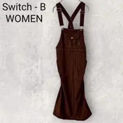 Switch-B サロペット ジャンパスカート ロング丈 茶色 カントリー風