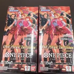 ヒロインズエディション