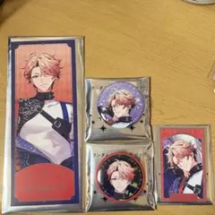 Item thumbnail for item b3e143e1-703f-4ded-ae4e-1d902fdc8145