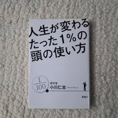 Item thumbnail for item d9ce38fb-a045-4c5c-a24e-aecc33dd3c72