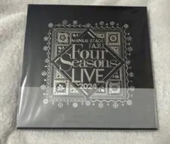 エーステ フォーライ2024 Blu-ray 新品未開封