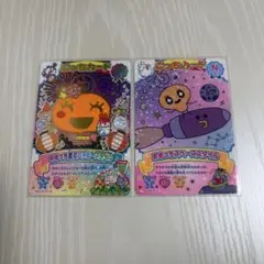 たまごっち ごっちカード めめっち