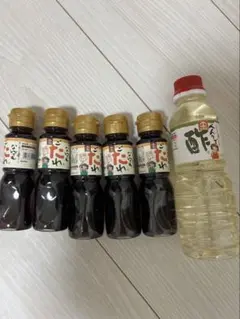 Item thumbnail for item e56057d5-0c5e-4ab8-8d94-f0e79804f01b