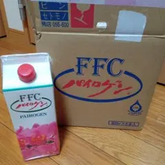 パイロゲン 900ml×６　未開封 FFC パイロゲン ゴールド 900ml 6本セット 応募券付き : BR