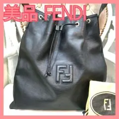 【美品】フェンディFENDI黒レザー斜め掛けショルダーバッグ正規品ズッカ付属品